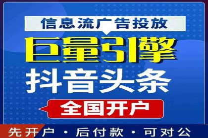 百度竞价代理的预算管理与效果评估案例