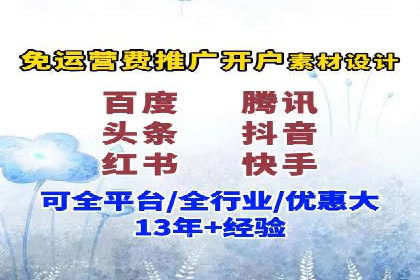 谷歌SEM实战案例：打造爆款广告策略